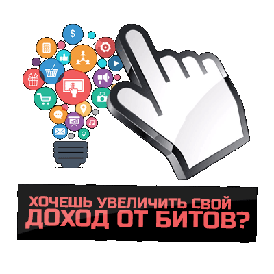 Наведи и узнаешь!