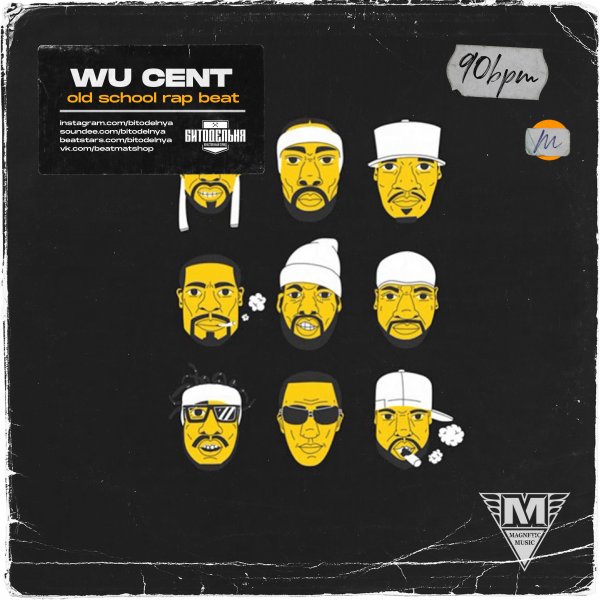 Wu Cent