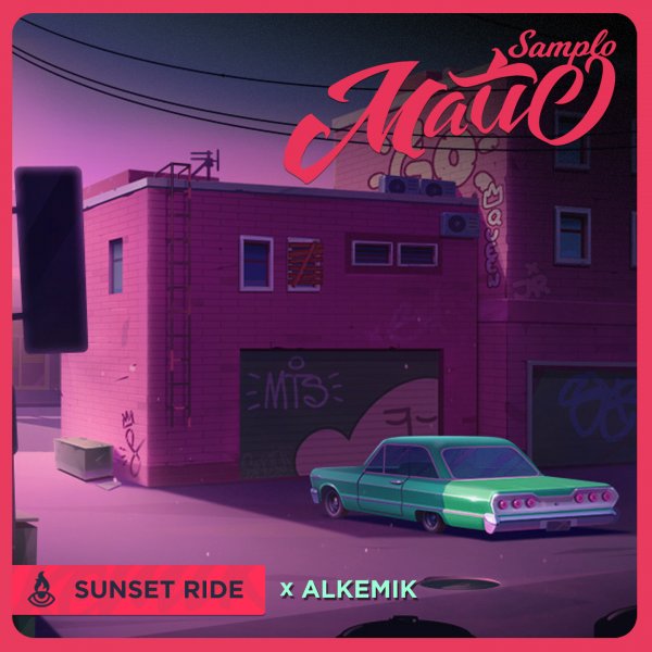 Sunset Ride (X ALKEMIK)? CHRIS BROWN type beats