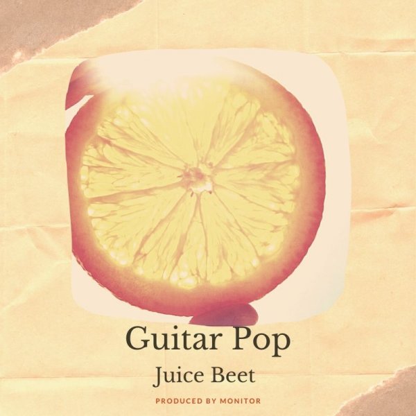 Guitar Pop "Juice Beet"