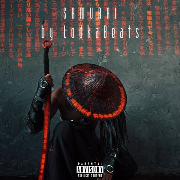 LodkaBeats - Samurai