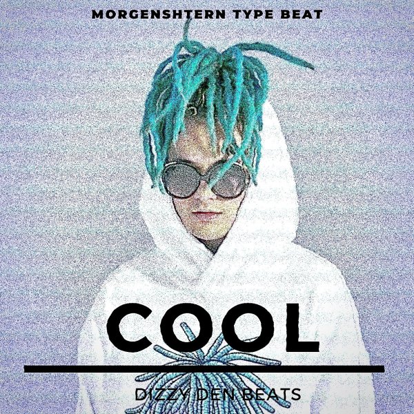 Cool |Morgenshtern Type Beat|