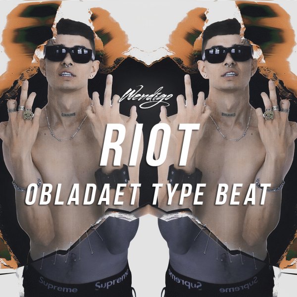 Riot. (Obladaet / Pop Smoke Type)