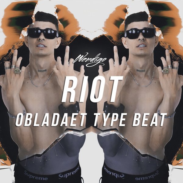 Riot. (Obladaet / Pop Smoke Type Beat)