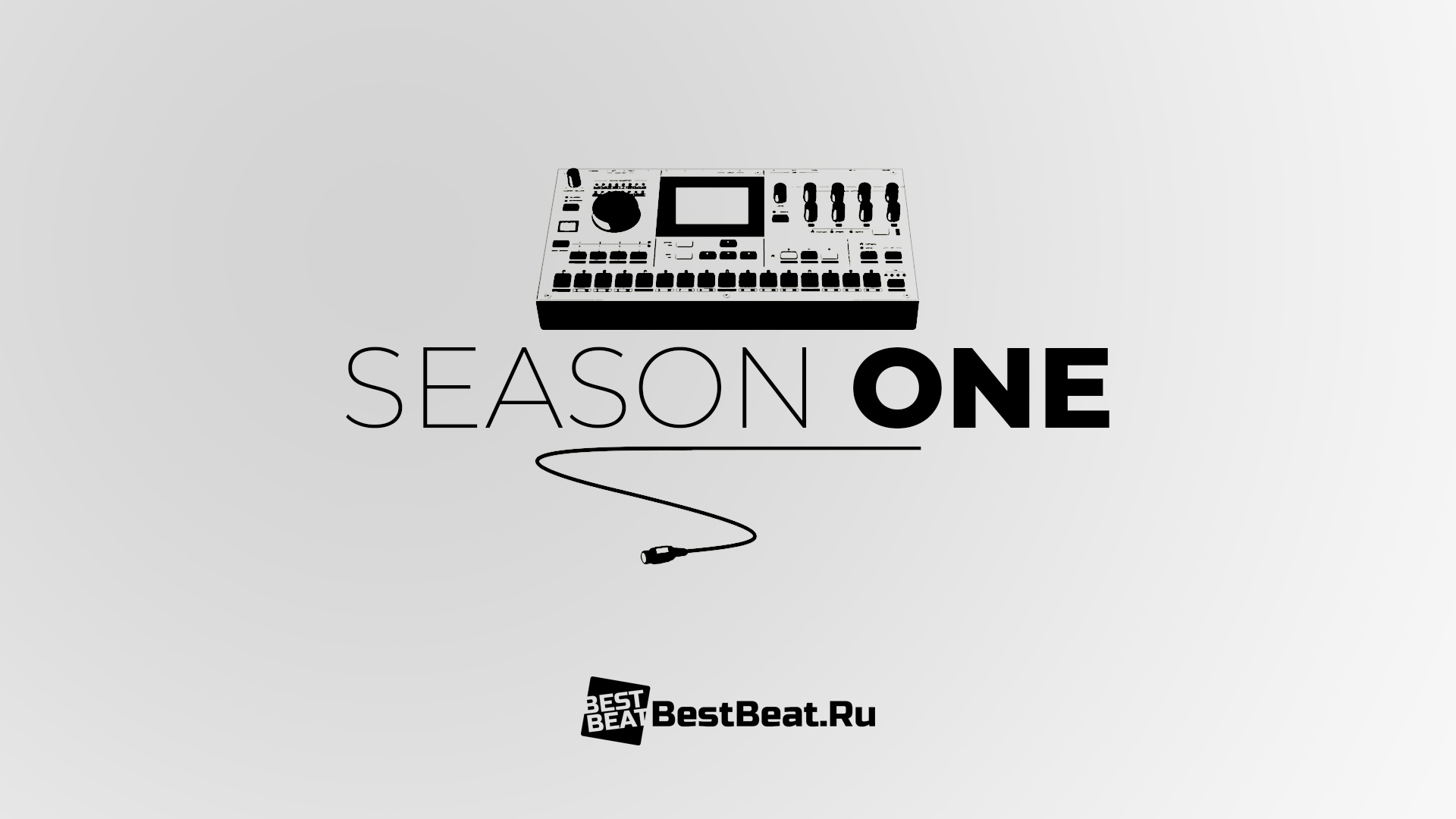 Встречайте, сезоны BestBeat.Ru!