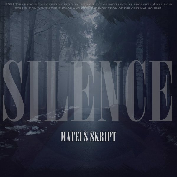 Silence/Trap/63bpm