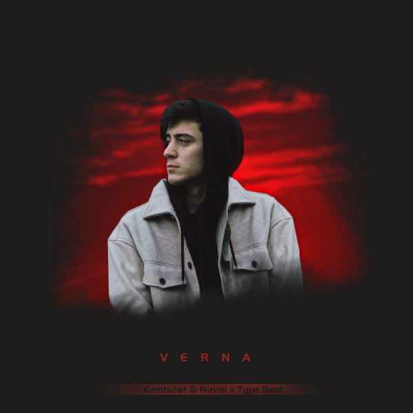 Verna | Kambulat Type Beat