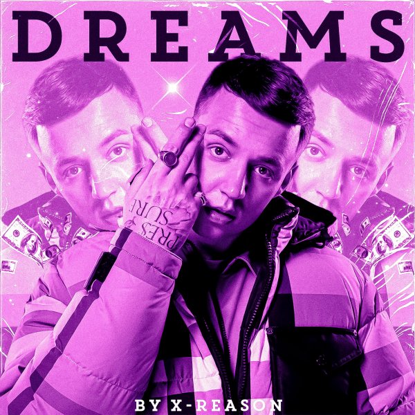 "Dreams" — Markul Type Beat