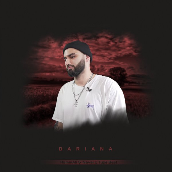 Dariana | HammAli Type Beat
