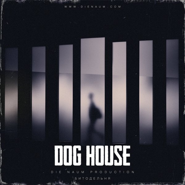 DOG HOUSE (Jelly Roll X Yelawolf X Guitar Country Soulful Beat)